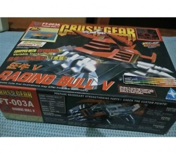 Crush Gear Racing Bull Box Mainan Koleksi Jadul- Gresik dan Surabaya