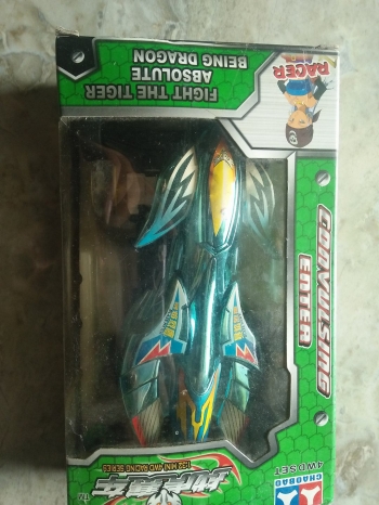 Tamiya Blaze Hawk - Merk Chaobao Mainan Koleksi Jadul- Gresik dan Surabaya