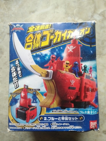 Candy Toys - Power Ranger Gokaiger (Part Kapal) Mainan Koleksi Jadul- Gresik dan Surabaya