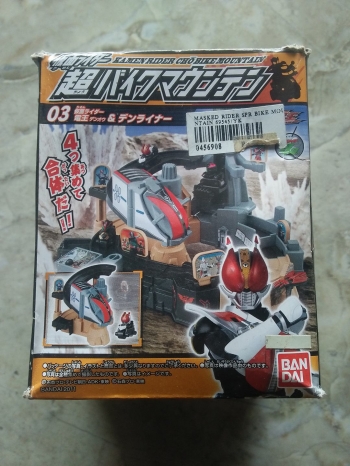 Candy Toys - Kamen Rider Den-o (Cho-Bike) Mainan Koleksi Jadul- Gresik dan Surabaya