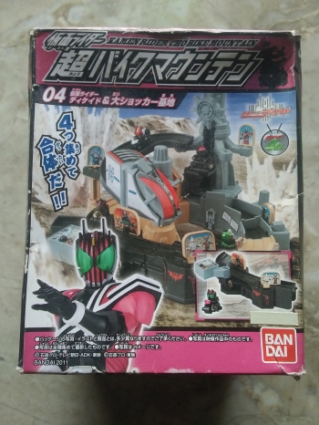 Candy Toys - Kamen Rider Decade (Cho-Bike) Mainan Koleksi Jadul- Gresik dan Surabaya
